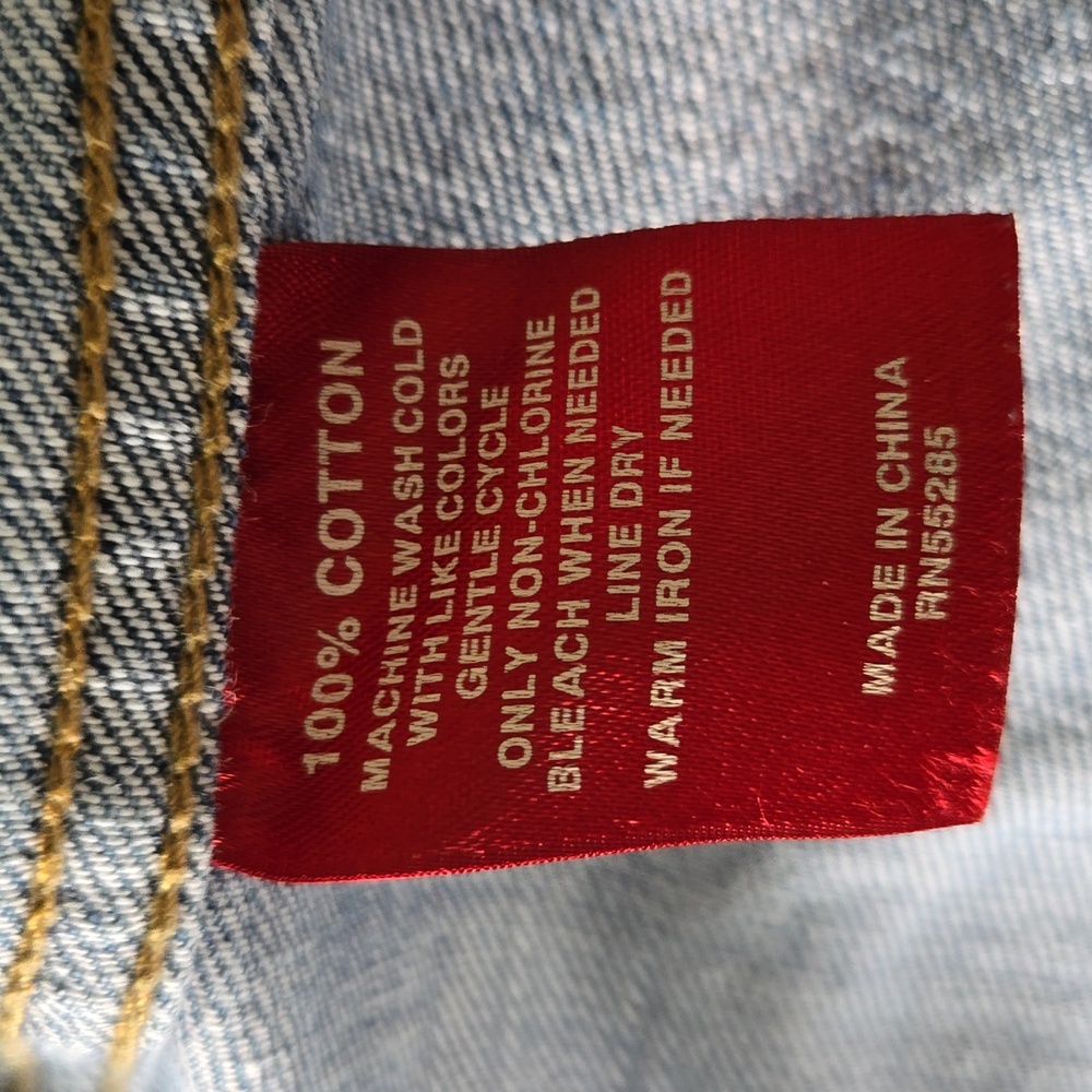 Express Denim Jacket - Picture 4 of 4